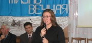 Ольга Вацкель представляет программу Библейские искатели