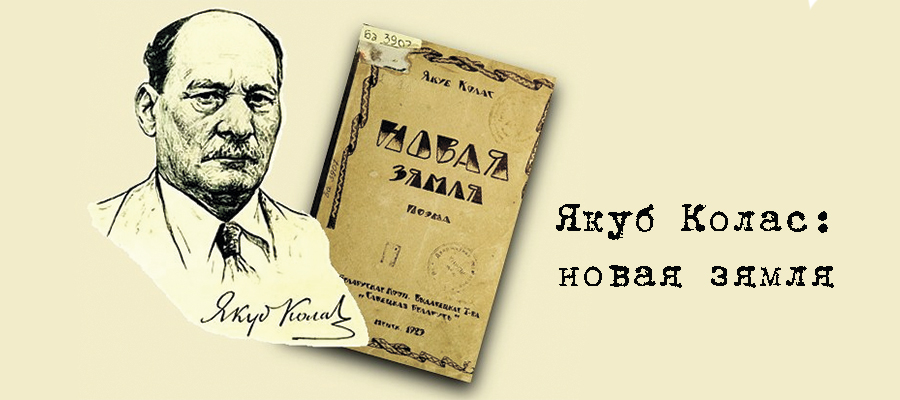 Астрологи Якуба Отзывы